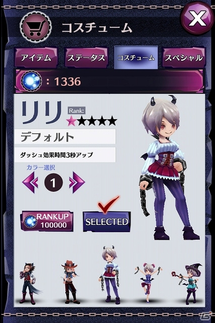 夜の住人となって迫り来る天使の軍勢を駆け抜けよう！Android版「Shadow Escaper」配信スタートの画像7