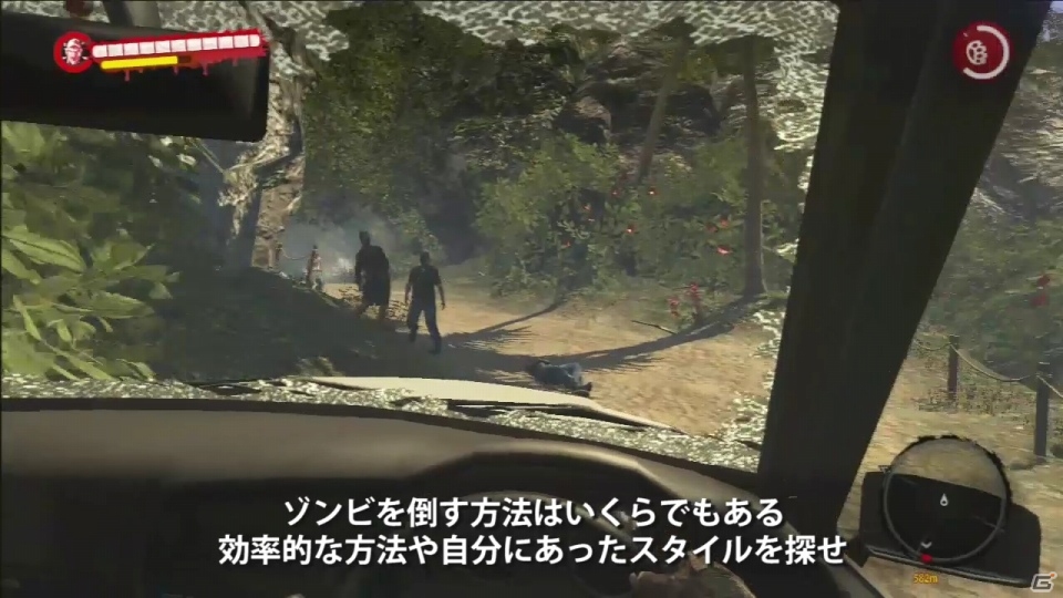 PS3/Xbox 360「Dead Island: Riptide」基本システムを紹介するプレイ動画「パラナイ島 サバイバルガイド -基礎編-」が公開の画像4