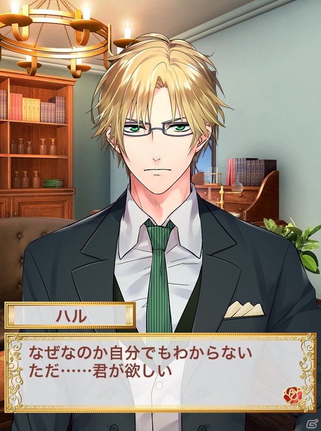 貴族との許されない秘密の恋を楽しもう！イケメンシリーズ最新作 「イケメン夜曲◆ロミオと秘密のジュリエット」がGREEにて配信開始の画像2