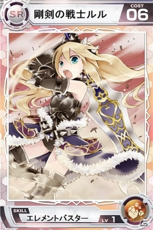 iOS/Android「Lord of Knights」100万ダウンロードを達成！記念カードプレゼントなど複数のイベントが開催の画像12