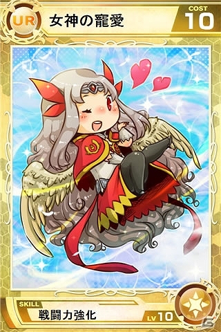 iOS/Android「Lord of Knights」100万ダウンロードを達成！記念カードプレゼントなど複数のイベントが開催の画像2
