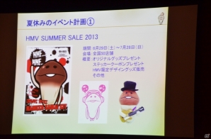 2014年以降に“なめこ”の新作アプリが2本登場―「Deluxe」のアップデート情報も公開された「なめこサミット2013」レポートの画像10