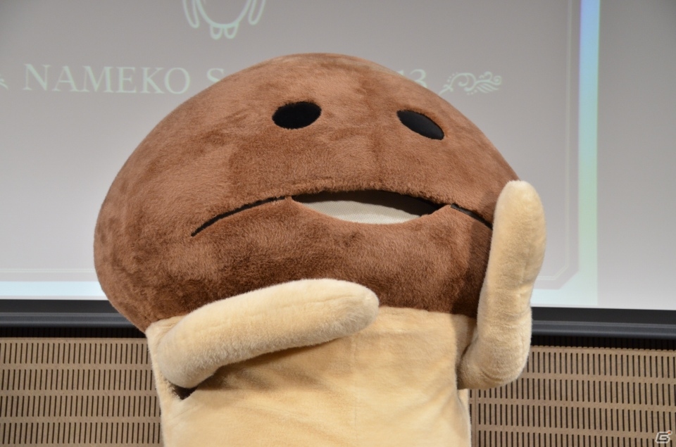 2014年以降に“なめこ”の新作アプリが2本登場―「Deluxe」のアップデート情報も公開された「なめこサミット2013」レポートの画像25
