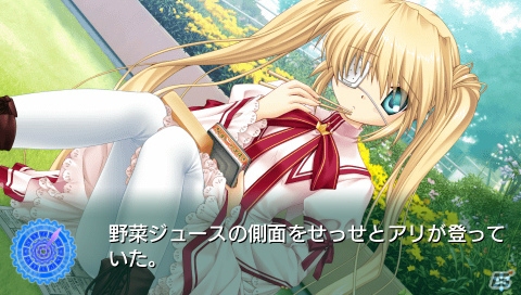 「Rewrite」がPS Vita/PSPの2機種で発売決定！ストーリー＆登場キャラクターを紹介の画像4