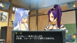 2人の皇女が姿を消してから2年後の世界―PS Vita「シェルノサージュ～失われた星へ捧ぐ詩～」7月31日配信予定のDLC「セカイパックVol.8」を紹介の画像12