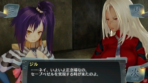 2人の皇女が姿を消してから2年後の世界―PS Vita「シェルノサージュ～失われた星へ捧ぐ詩～」7月31日配信予定のDLC「セカイパックVol.8」を紹介の画像14