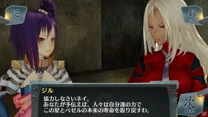 2人の皇女が姿を消してから2年後の世界―PS Vita「シェルノサージュ～失われた星へ捧ぐ詩～」7月31日配信予定のDLC「セカイパックVol.8」を紹介の画像15