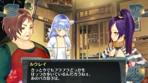 2人の皇女が姿を消してから2年後の世界―PS Vita「シェルノサージュ～失われた星へ捧ぐ詩～」7月31日配信予定のDLC「セカイパックVol.8」を紹介の画像16