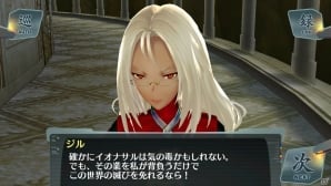 2人の皇女が姿を消してから2年後の世界―PS Vita「シェルノサージュ～失われた星へ捧ぐ詩～」7月31日配信予定のDLC「セカイパックVol.8」を紹介の画像19