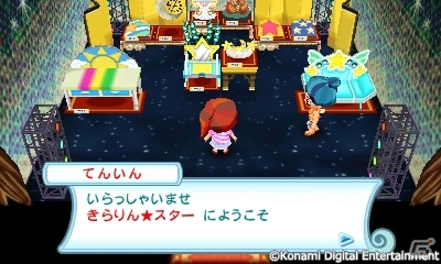 3DS「とんがりボウシと魔法の町」はじめて店長応援キャンペーン＆10万リッチキャンペーンがスタート！の画像10