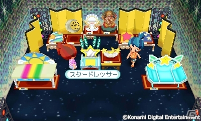 3DS「とんがりボウシと魔法の町」はじめて店長応援キャンペーン＆10万リッチキャンペーンがスタート！の画像11