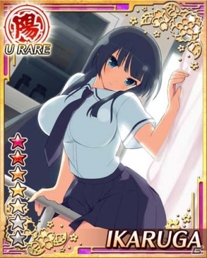 GREE「閃乱カグラ NewWave」会員数40万人突破記念！ボイスカード「斑鳩