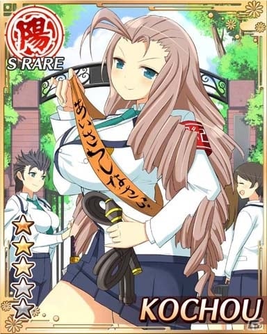 GREE「閃乱カグラ NewWave」会員数40万人突破記念！ボイスカード「斑鳩(太陽の花) UR」や「水着STEP UP スカウト」が登場の画像10