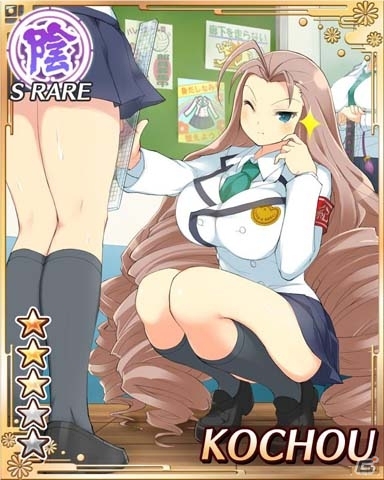 GREE「閃乱カグラ NewWave」会員数40万人突破記念！ボイスカード「斑鳩(太陽の花) UR」や「水着STEP UP スカウト」が登場の画像11