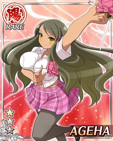 GREE「閃乱カグラ NewWave」会員数40万人突破記念！ボイスカード「斑鳩(太陽の花) UR」や「水着STEP UP スカウト」が登場の画像13