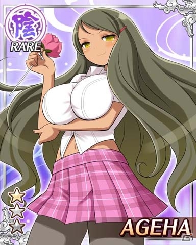 GREE「閃乱カグラ NewWave」会員数40万人突破記念！ボイスカード「斑鳩(太陽の花) UR」や「水着STEP UP スカウト」が登場の画像14