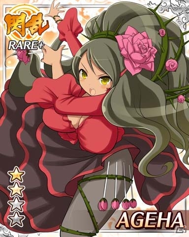 GREE「閃乱カグラ NewWave」会員数40万人突破記念！ボイスカード「斑鳩(太陽の花) UR」や「水着STEP UP スカウト」が登場の画像15