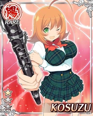 GREE「閃乱カグラ NewWave」会員数40万人突破記念！ボイスカード「斑鳩(太陽の花) UR」や「水着STEP UP スカウト」が登場の画像7