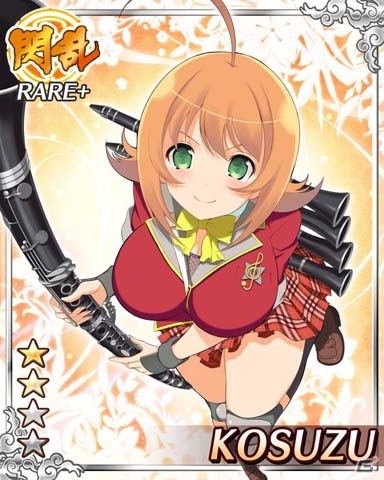 GREE「閃乱カグラ NewWave」会員数40万人突破記念！ボイスカード「斑鳩(太陽の花) UR」や「水着STEP UP スカウト」が登場の画像9