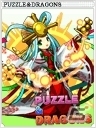ガンホー、7月1日の設立記念日にあわせて「パズル＆ドラゴンズ」「ケリ姫スイーツ」などアプリ5タイトルで「ガンホー設立記念　ガンホー最強コラボリターンズ！」を実施の画像23