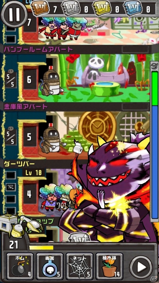 ガンホー、7月1日の設立記念日にあわせて「パズル＆ドラゴンズ」「ケリ姫スイーツ」などアプリ5タイトルで「ガンホー設立記念　ガンホー最強コラボリターンズ！」を実施の画像19