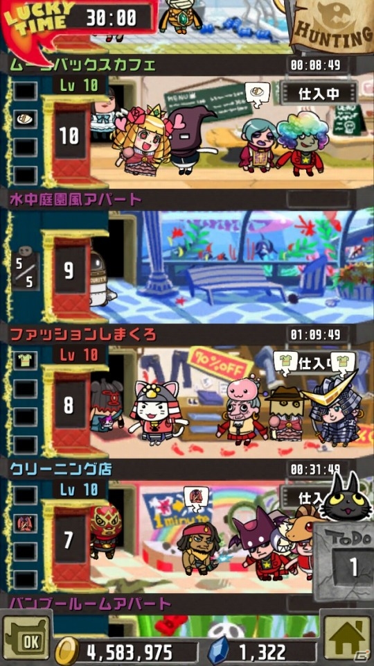 ガンホー、7月1日の設立記念日にあわせて「パズル＆ドラゴンズ」「ケリ姫スイーツ」などアプリ5タイトルで「ガンホー設立記念　ガンホー最強コラボリターンズ！」を実施の画像22