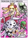 ガンホー、7月1日の設立記念日にあわせて「パズル＆ドラゴンズ」「ケリ姫スイーツ」などアプリ5タイトルで「ガンホー設立記念　ガンホー最強コラボリターンズ！」を実施の画像24