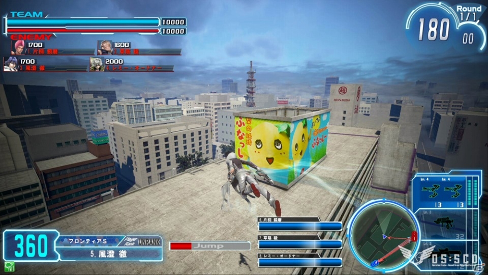AC「ガンスリンガー ストラトス」新ステージ「千葉」が登場するバージョンアップを実施！「ふなっしー」との衝撃コラボレーションもの画像2
