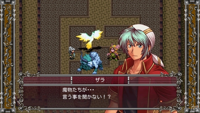 Android「バンドオブモンスターズ」が配信開始―数々のモンスターを従えながら戦うファンタジーRPGの画像2