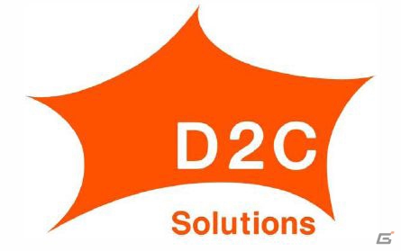 D2Cソリューションズ、新体制による営業を開始―D2Cグループとしてソリューション事業への取り組みを強化の画像1