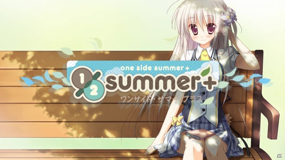 PSP「1/2 summer+」新ヒロインの紗乃末璃が登場するオープニングムービー公開！の画像11