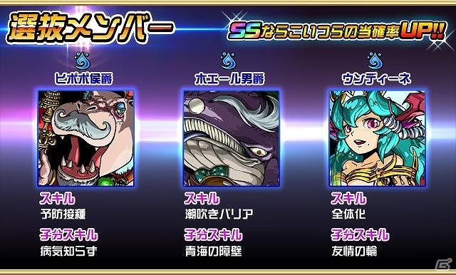 iOS「ドラゴンポーカー」登録ユーザー数が50万人を突破！毎日「竜石」がもらえる記念キャンペーンも開催の画像3
