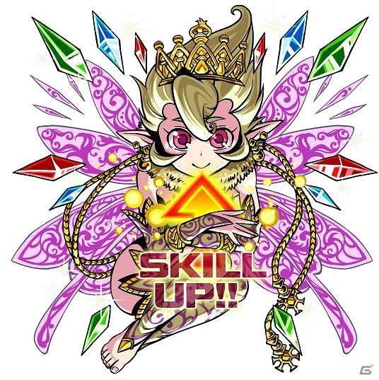 iOS「ドラゴンポーカー」登録ユーザー数が50万人を突破！毎日「竜石」がもらえる記念キャンペーンも開催の画像5