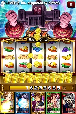 iOS「地球壊滅的B級カノジョ」77,777ダウンロード突破＆App Storeトップ無料ランキング第1位を記念した「ガチャイベント」が開催の画像4