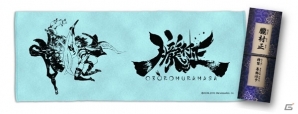 PS Vita「朧村正」7月20・27日開催の「最強Vジャンプフェスタ2013」にプレイアブル出展の画像1