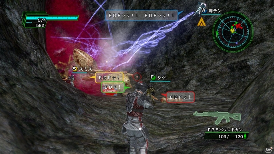 この面白さを体験しないでEDF隊員とは言えない！？―PS3/Xbox 360「地球防衛軍4」プロデューサーの岡島信幸氏にインタビューの画像26