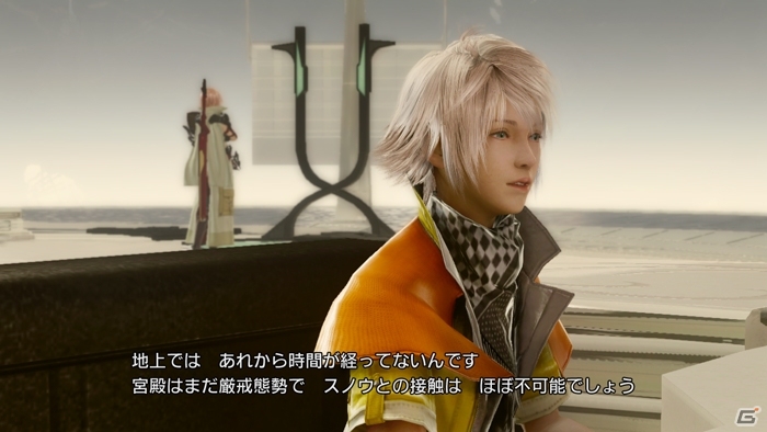 PS3/Xbox 360「ライトニング リターンズ ファイナルファンタジーXIII」世界の余命に関わる“聖樹”を紹介―初回特典の内容も明らかにの画像4