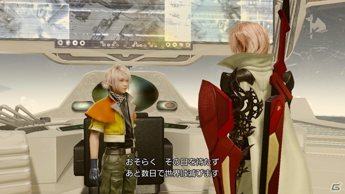 PS3/Xbox 360「ライトニング リターンズ ファイナルファンタジーXIII」世界の余命に関わる“聖樹”を紹介―初回特典の内容も明らかにの画像5