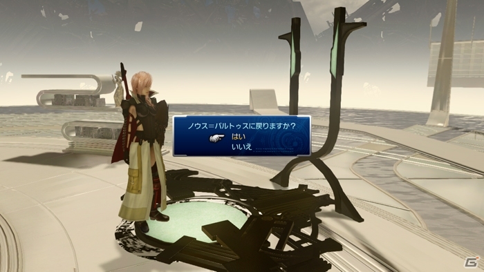 PS3/Xbox 360「ライトニング リターンズ ファイナルファンタジーXIII」世界の余命に関わる“聖樹”を紹介―初回特典の内容も明らかにの画像9