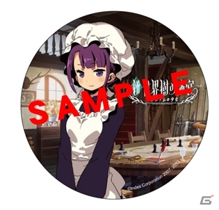 3DS「新・世界樹の迷宮 ミレニアムの少女」カルチャーカフェ「シャッツキステ」とのタイアップが決定の画像1