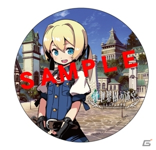 3DS「新・世界樹の迷宮 ミレニアムの少女」カルチャーカフェ「シャッツキステ」とのタイアップが決定の画像4