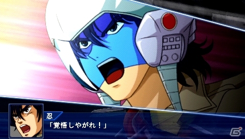 PSP「スーパーロボット大戦Operation Extend」第1章の配信日が7月18日に決定！第2弾プロモーション映像も公開の画像5