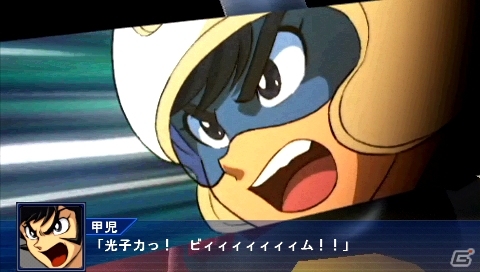 PSP「スーパーロボット大戦Operation Extend」第1章の配信日が7月18日に決定！第2弾プロモーション映像も公開の画像6
