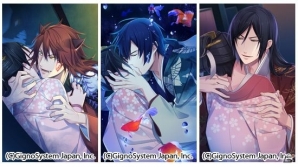 女性向け恋愛シミュレーション「あやかし大奥～乱れ花咲く恋怪談～」Android版が配信開始の画像3