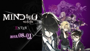 PS Vita「MIND≒0」新たなMIND使い・希咲麗華を紹介！公式サイトではヒロイン・千景紗菜のプレイムービーが公開にの画像5