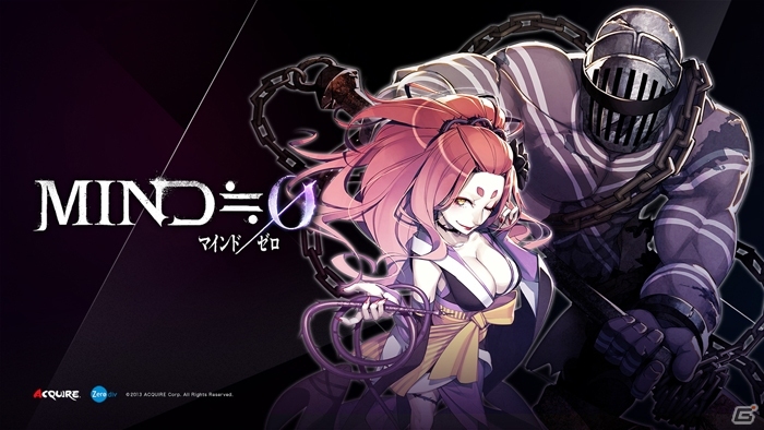 PS Vita「MIND≒0」新たなMIND使い・希咲麗華を紹介！公式サイトではヒロイン・千景紗菜のプレイムービーが公開にの画像1