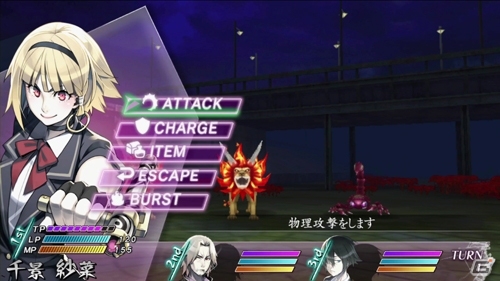 PS Vita「MIND≒0」新たなMIND使い・希咲麗華を紹介！公式サイトではヒロイン・千景紗菜のプレイムービーが公開にの画像4
