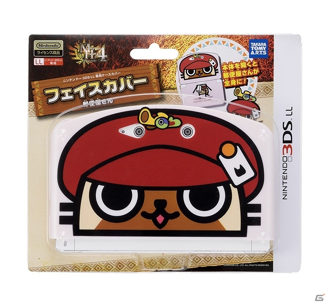 「オトモアイルー スナックハンター」や「アイルーぬいぐるみポーチ」など「モンスターハンター」最新グッズの情報を公開の画像8