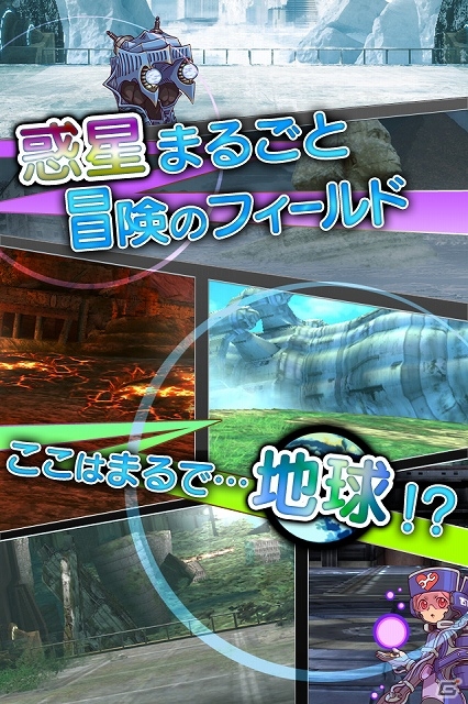 超攻撃型ポーカーを武器にヘンテコ惑星を冒険しよう！iOS「ポーカープラネット」が配信スタートの画像5