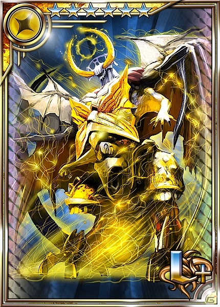 Mobage「スロットモンスターズ」イベントクエスト「朽ちた遺跡の守護神」開催！レジェンドモンスター「神龍ホーリードラゴン＋」などが登場の画像1